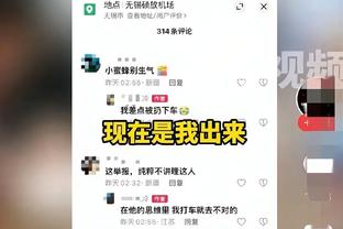 罗马诺：曼联19岁中场戈尔租借至英甲球队维尔港到本赛季结束