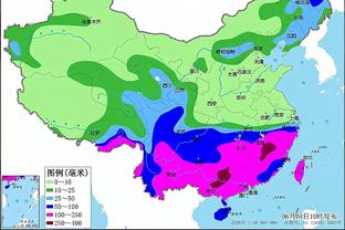 新利app改名叫什么截图1